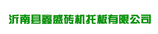 東莞市江能電子科技有限公司